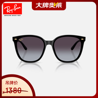 Ray-Ban 方形尼龙墨镜 高级感户外时尚太阳镜 黑色镜框渐变灰色镜片