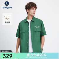 navigare 意大利小帆船宽松短袖衬衫男士2026夏季新款时尚休闲衬衣外套男 松林绿 L