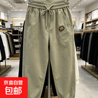 凉感速干工装新款男士夏季薄款长裤宽松显瘦大码运动裤男装 浅绿色 XL 