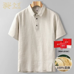 金菊 轻奢100%亚麻翻领短袖Polo衫男透气舒适高端老钱风休闲夏新款半袖