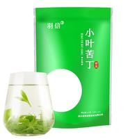 羽信 小叶苦丁茶 2026新茶春茶四川青山绿水茶叶独立小袋小包装60克