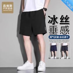 JEANSWEST OUTDOOR 短裤男士夏季冰丝透气休闲户外运动轻薄弹力五分裤 黑色 2XL