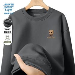 JEANSWEST LIFE 真维斯圆领卫衣男春秋季男士重磅挺括无帽外套青少年户外宽松上衣
