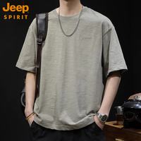 JEEP SPIRIT 竹节纯棉短袖t恤男士2026新款夏季衣服半袖潮牌大码男装男款体恤 2682卡其