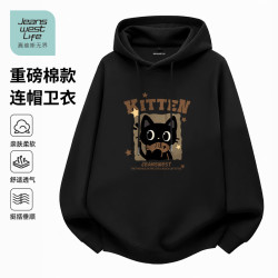 JEANSWEST LIFE 真维斯无界黑色连帽卫衣外套男款2026新款春秋季青少年宽松帽衫C