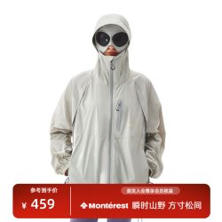 NOTHOMME i人镜界UPF100 轻量皮肤衣可拆卸墨镜拼接面罩防晒衣 月岩灰 L
