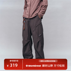 瞬时山野 Monterest户外复古防泼水多口袋抽绳弯刀工装长裤休闲裤 石墨灰 XL