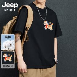 JEEP SPIRIT 吉普短袖T恤男士半袖夏季国潮小马印花体恤重磅纯棉新中式上衣服
