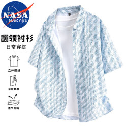 NASA MARVEL 短袖衬衫男半袖上衣夏季时尚休闲宽松格纹衬衣外套 蓝色  XL
