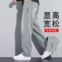 大嘴猴 新款复古碎花满印做旧水洗休闲百搭直筒牛仔裤男 黑    2XL