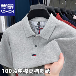 罗蒙 短袖T恤男夏季翻领休闲上衣纯棉刺绣短袖polo衫 花灰 XL