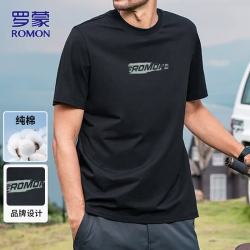 罗蒙 短袖男士t恤夏季纯棉休闲圆领体恤打底衫潮流宽松上衣 黑色 XL