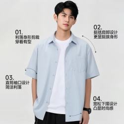班尼路 S&K系列衬衫 砂洗凉感 短袖 男
