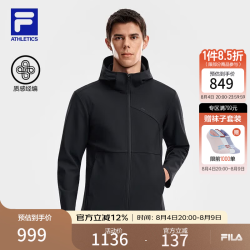 FILA 官方男装针织连帽外套2026秋季新款运动简约基础上衣 深黑-BK L 175/96A/L