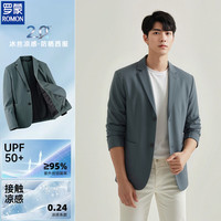 罗蒙 高档夏季薄款防晒西服男上衣冰丝春夏休闲小西装单西外套单件超薄