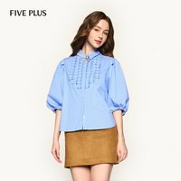 Five Plus 【轻熟风】L.K.Bennett蕾丝拼接连衣裙