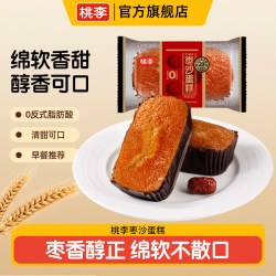 桃李 枣沙蛋糕 早餐整箱 4袋 独立包装
