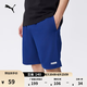 PUMA 宽松直筒印花抽绳短裤男2025年春夏运动休闲裤690282 电子蓝-12 L (180/78A)