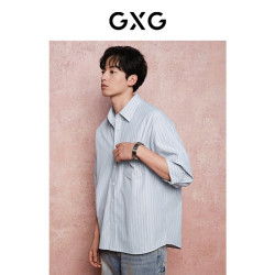 GXG 男士翻领衬衫 蓝条纹