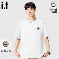 fingercroxx it纯棉短袖t恤男2026夏季简约高级感休闲百搭情侣半袖 白 XL