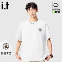 fingercroxx it纯棉短袖t恤男2026夏季简约高级感休闲百搭情侣半袖 白 XL