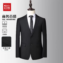 Hodo 西装男秋季正装商务时尚休闲职业正装伴郎服宴会单西外套男装