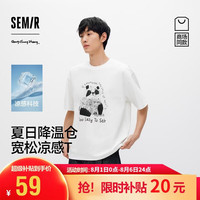 森马 凉感T丨商场同款插画师联名短袖T男26夏季印花打底衫210g重磅t恤