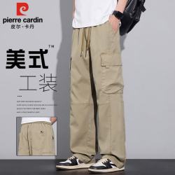 皮尔·卡丹 皮尔卡丹（pierre cardin）工装裤男士休闲裤子夏季薄款宽松直筒伞兵裤运动冰丝长裤 卡其 X