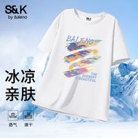 班尼路 S&K系列冰丝凉感透气网眼短袖t恤男夏季速干