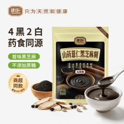 捷氏 山药薏仁黑芝麻糊320g无蔗糖添加营养食品谷物粗粮代餐粉