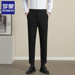 罗蒙 高级垂感西裤春季男士商务直筒西装休闲长裤子男 黑色长裤 34