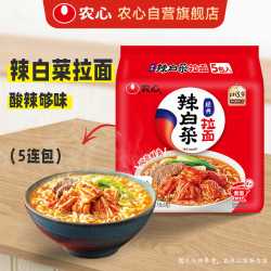 农心 辣白菜 拉面 600g