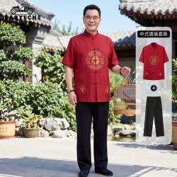 LAOYECHE 爸爸装夏季唐装套装男60-70岁中老年人中国风印花父亲节实用礼物