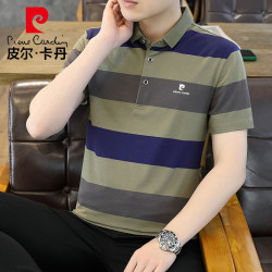 皮尔·卡丹 皮尔卡丹（pierre cardin）短袖T恤男士夏季商务休闲polo衫撞色条纹百搭翻领上衣 绿色
