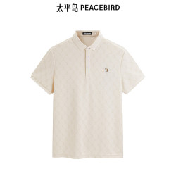 太平鸟 男装老花polo衫男商务斯文翻领短袖 卡其色 第二批 L