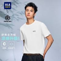 海澜之家 短袖T恤男亦心即为系列凉感短袖男夏季七夕礼物 本白7Y S 165/84A 推荐1