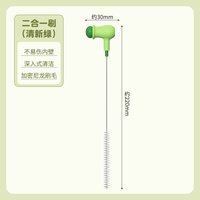 移动端：靓涤 刷吸管长柄刷子清洁刷厨房专用小刷子缝隙水杯管子清洗加长神器
