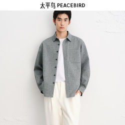 太平鸟 男装衬衫B1CHE3220 灰绿色1 2XL
