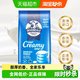 德运 全脂奶粉