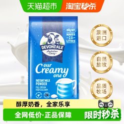德运 全脂奶粉 400g