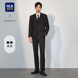 海澜之家 西服套装男轻商务经典系列儒雅绅士西服男七夕礼物 黑色02 2XL 180/96A 推荐142~160斤