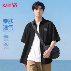 班尼路 短袖衬衫男夏季冰感翻领开衫外套青少年舒适透气潮流百搭显瘦上衣