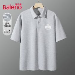 班尼路 男短袖polo衫夏季翻领高端潮牌大码男士打底衫速干简约宽松t恤男