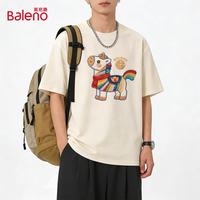 班尼路 纯棉短袖男款夏季2026新款宽松卡通上衣青少年简约休闲半袖t恤潮