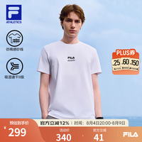 FILA 官方男装针织短袖衫2026夏健身运动防晒吸湿速干T恤耐穿上衣 玉石白-WT XL 18