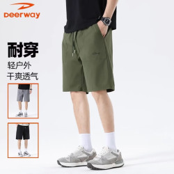 德尔惠 夏季冰丝透气凉感运动短裤 D06军绿 L 115-135斤