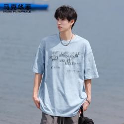 马克华菲 复古做旧扎染t恤男夏季纯棉重磅痞帅潮牌宽松休闲短袖男 浅蓝 2XL