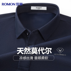 罗蒙 冰丝弹力短袖t恤男士夏季纯色棉质POLO衫爸爸工装上衣
