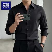 罗蒙 衬衫男款高级商务春夏新款西装内搭长袖衬衣男士正装 黑色   XL