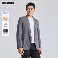 利郎 防晒衣单西轻薄外套男防紫外线25夏季 深灰 2XL180/92A